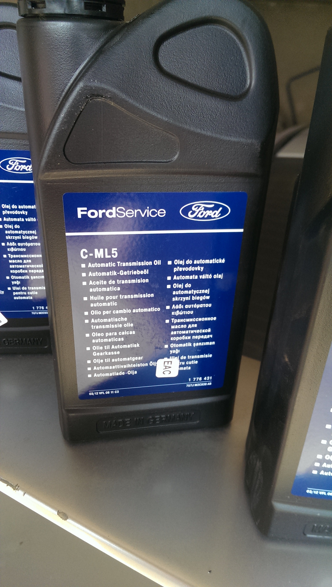 Форд куга 2.5 масло в двигатель. Ford Kuga 2 автомат масло. Масло c-ml5 Ford. Масло в коробку АКПП Форд Куга 2. Масло АКПП C ml5.