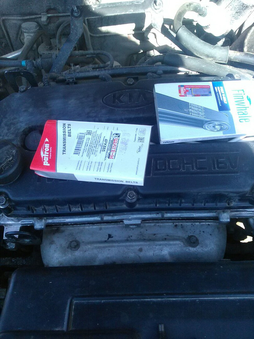 Замена приводных ремней — KIA Spectra, 1,6 л, 2007 года | своими руками ...