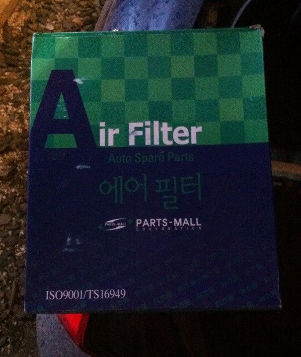 #7 Ставим салонный фильтр. — KIA Spectra, 1,6 л, 2006 года | аксессуары ...