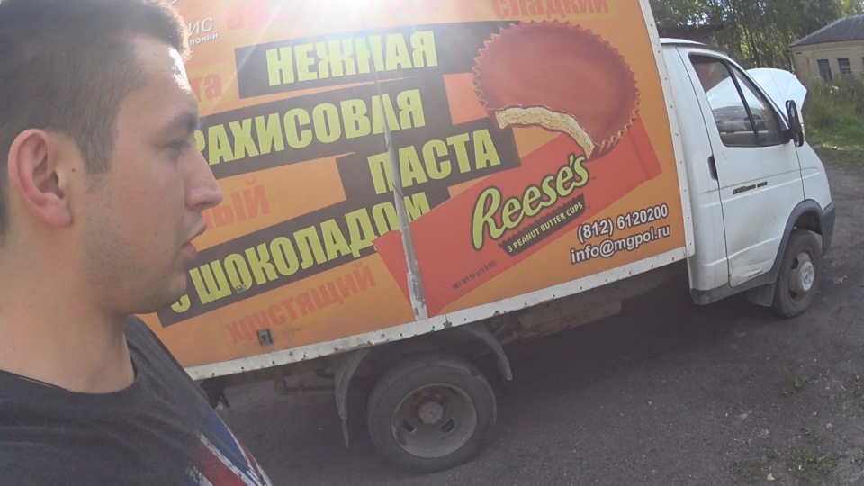 Как убрать рекламу на авто. Смотреть фото Как убрать рекламу на авто. Смотреть картинку Как убрать рекламу на авто. Картинка про Как убрать рекламу на авто. Фото Как убрать рекламу на авто