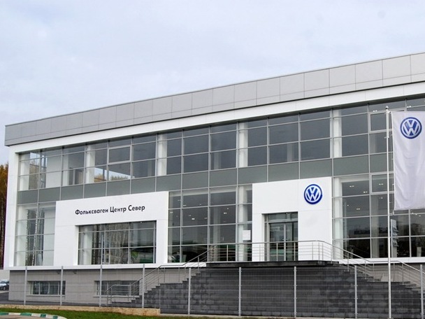 Volkswagen центр симферополь