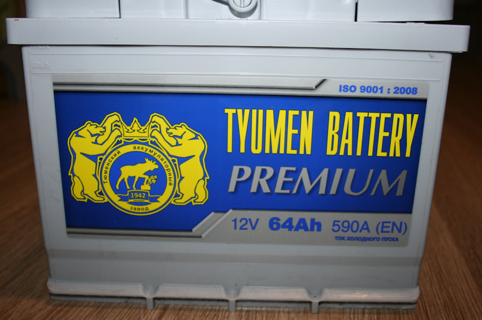 Аккумуляторы тюмень сайт. Tyumen Battery расшифровка даты производства. Этикетка на аккумулятор фото. Tyumen Battery Premium где Дата производства.