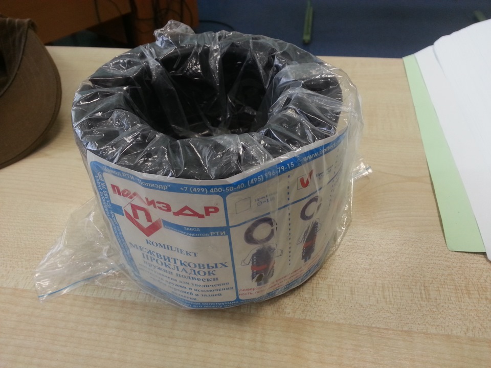 Межвитковые проставки — Volkswagen Golf Mk2, 1,6 л, 1989 года | своими ...