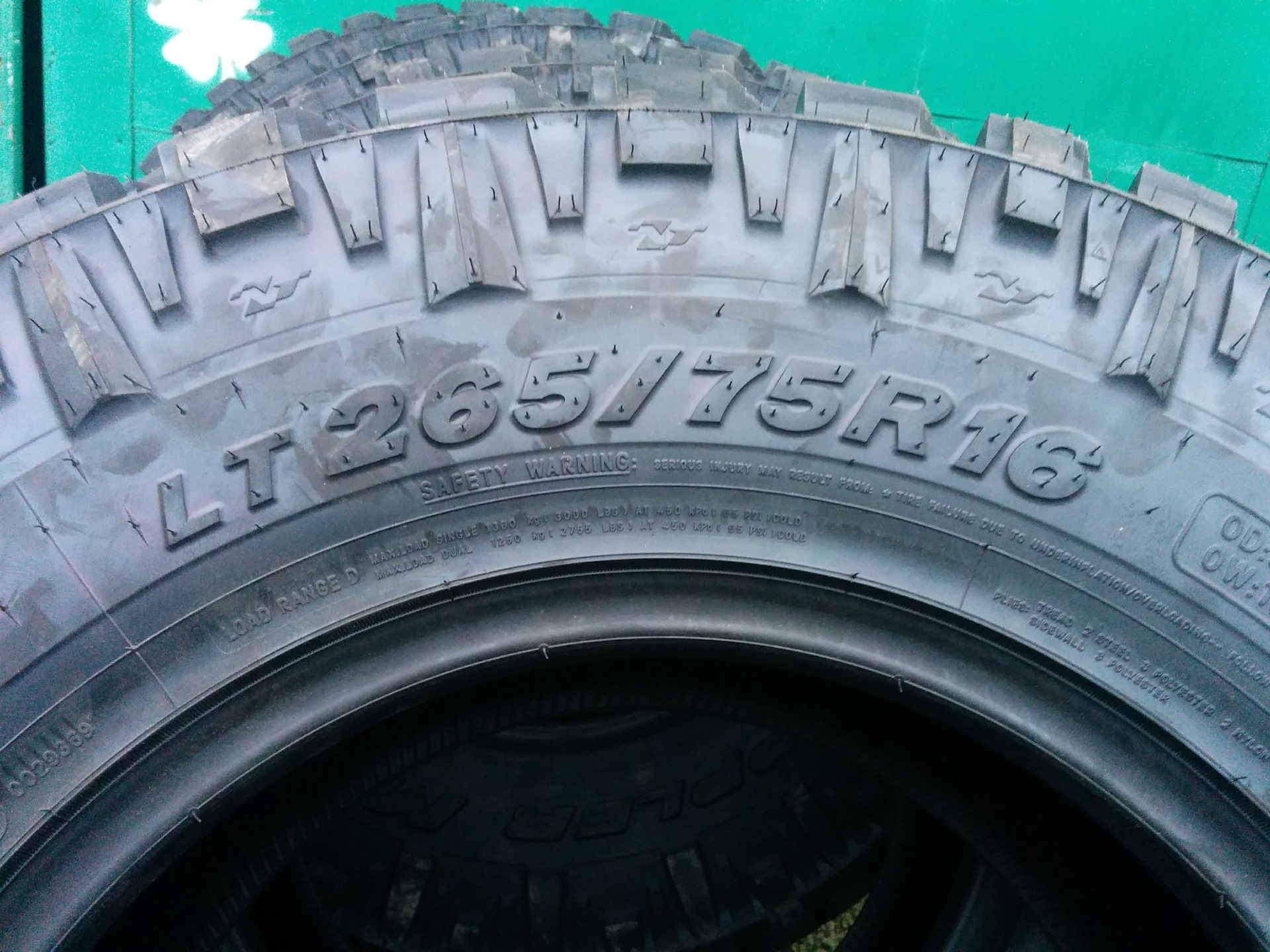 75 r16. 265/75 R16 Nitto. Nitto Grappler m/t 265/75r16. 265/75 R16 Nitto 119/116p Trail Grappler m/t. Nitto (Нитто) Trail Grappler m/t 265/75 r16.