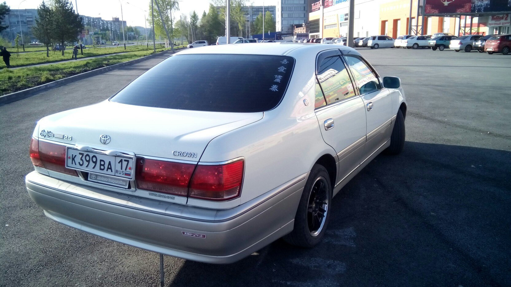 5. 5. 5. Crown 2. Crown 2.