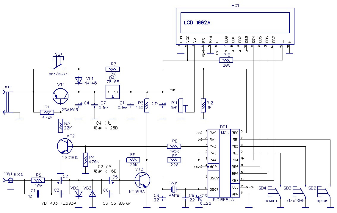 Частотомер на pic16f628a и lcd индикаторе 1602 схема