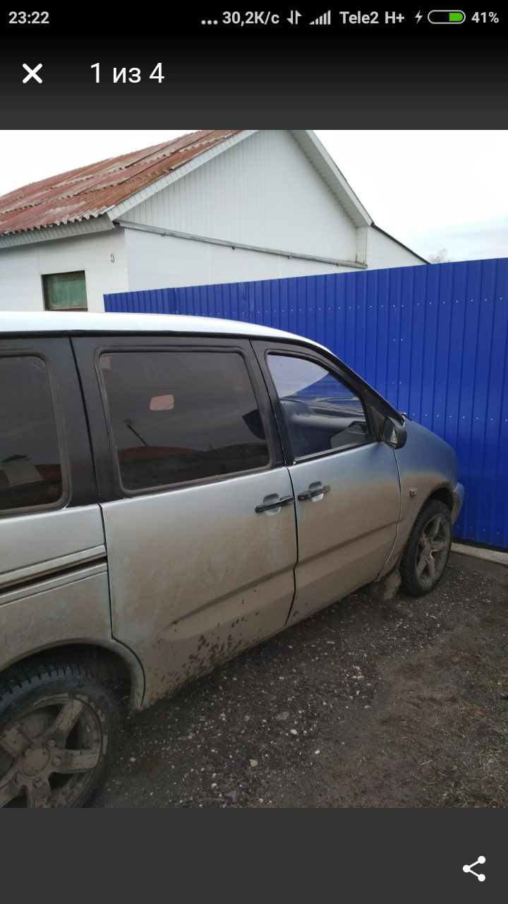 Осаго без допов, так не бывает — Lada 2120 Надежда, 1,8 л, 2002 года |  страхование | DRIVE2