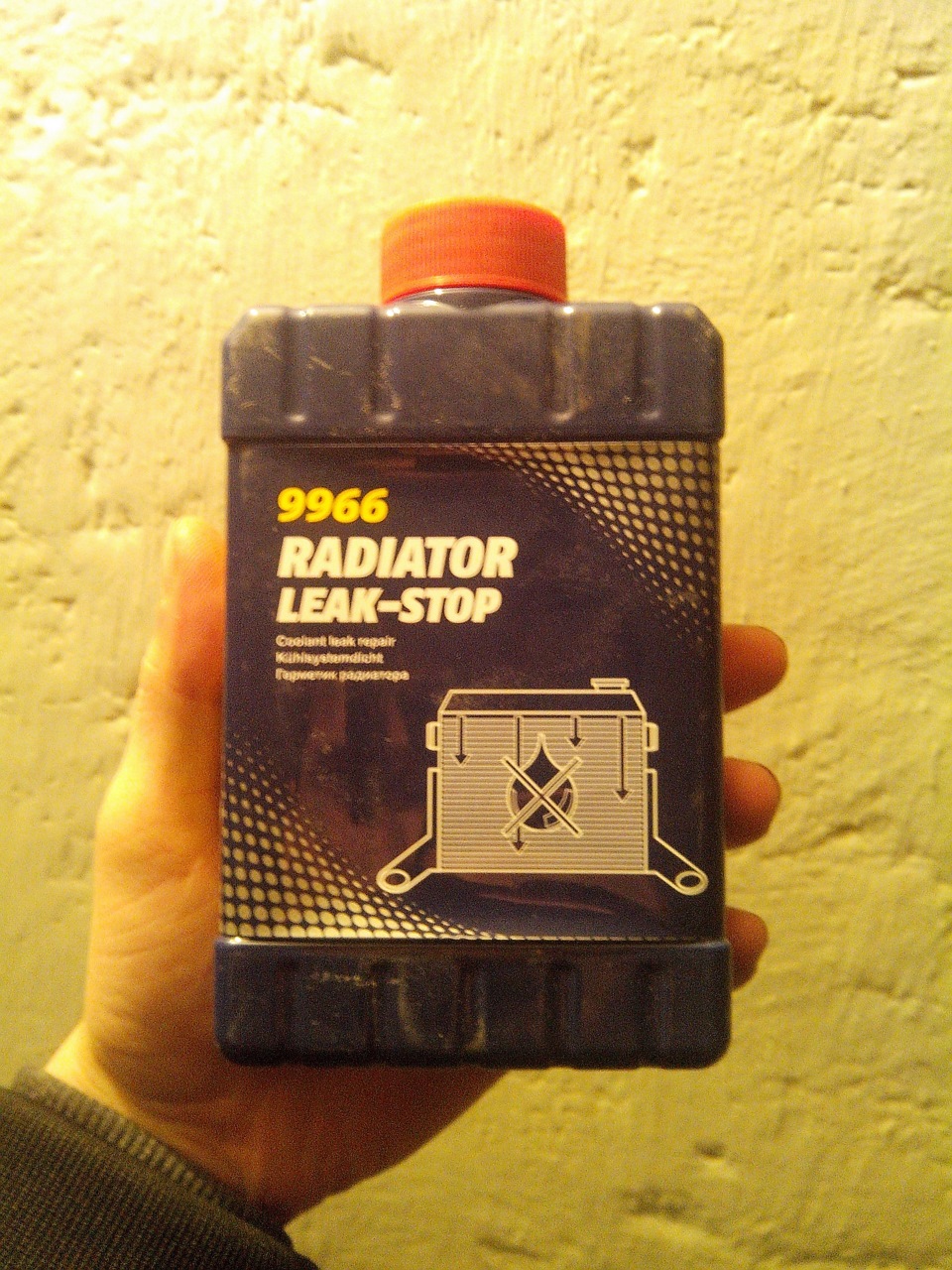 Устраняем течь тосола — Lada 21093, 1,5 л, 1994 года | своими руками ...