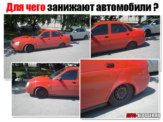 Монтаж винтовой подвески (койловеров): гибкая настройка дорожного просвета