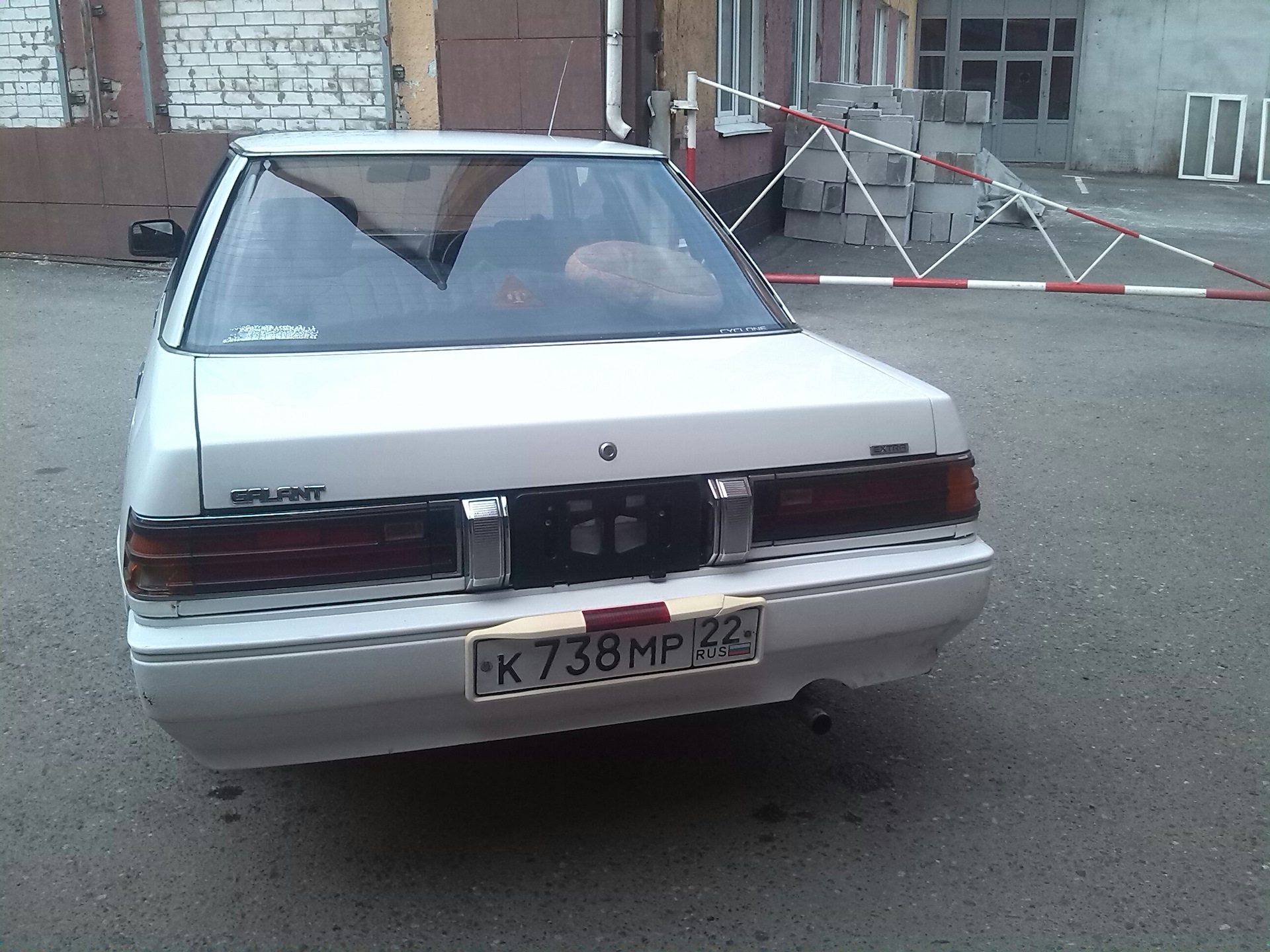 Митсубиси галант 5. Mitsubishi Galant 5. Мицубиси Галант 5 поколения. Mitsubishi Galant 5 поколение. Митсубиси Галант 1983.