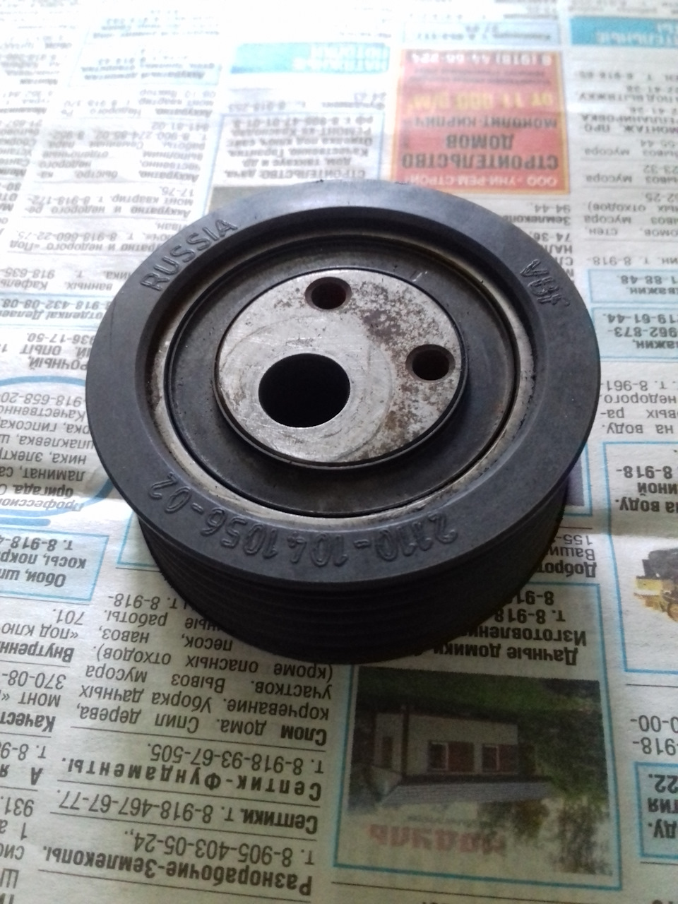 смазка ролика натяжки ремня генетартора — Lada Приора седан, 1,6 л ...