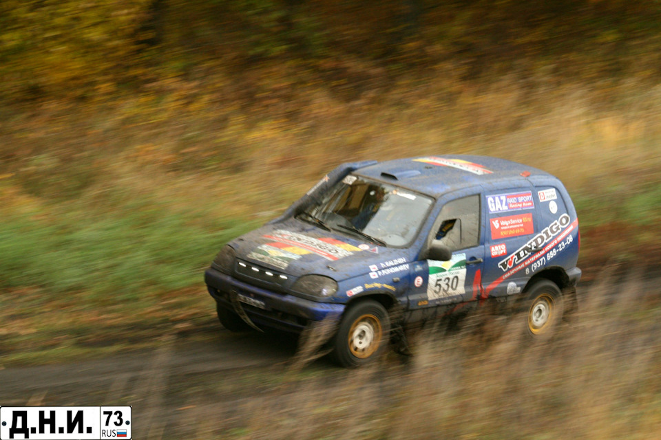 Фото в бортжурнале Lada 2123