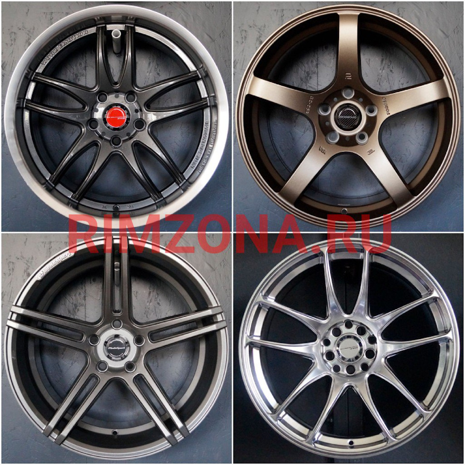 Cтильные диски от RimZona. Vossen, BBS, Enkei, Rays Volk, ProDrive, Race  Ready, Inforged, Weds — Rimzona на DRIVE2