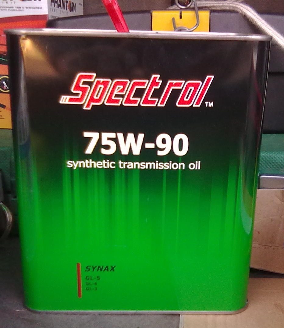 Можно покупать моторное масло на озоне. Spectrol 75w90. Масло в КПП Спектрол. ТМ 4 масло в коробку. Масло КПП Спектрол полусинь.