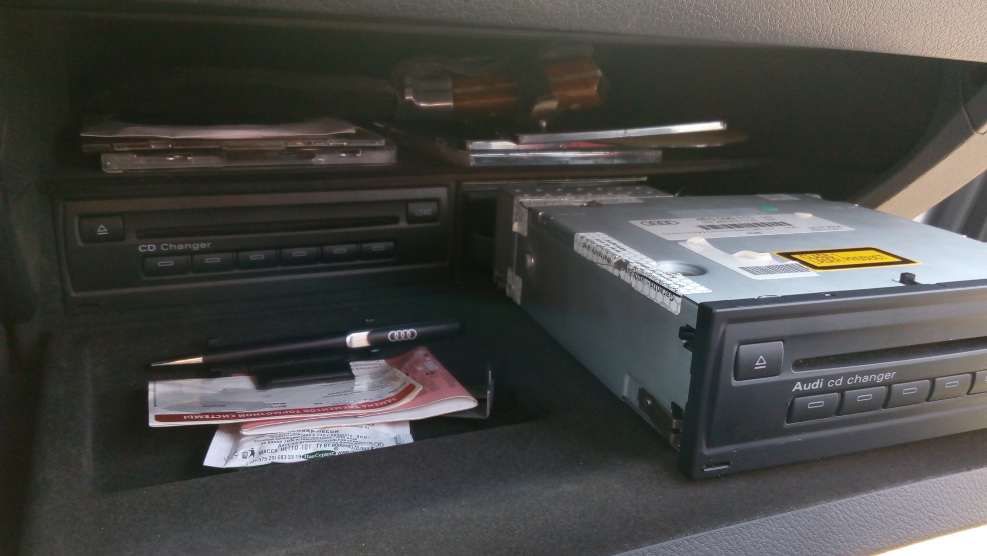 CD Changer — Audi A6 (C6), 4,2 л, 2005 года автозвук DRIVE2