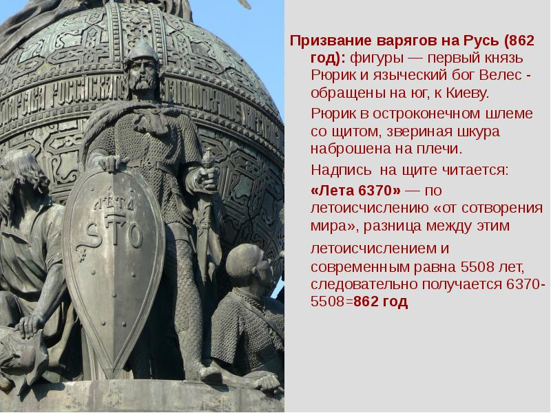 что за война была с китаем 7500 лет назад. Смотреть фото что за война была с китаем 7500 лет назад. Смотреть картинку что за война была с китаем 7500 лет назад. Картинка про что за война была с китаем 7500 лет назад. Фото что за война была с китаем 7500 лет назад