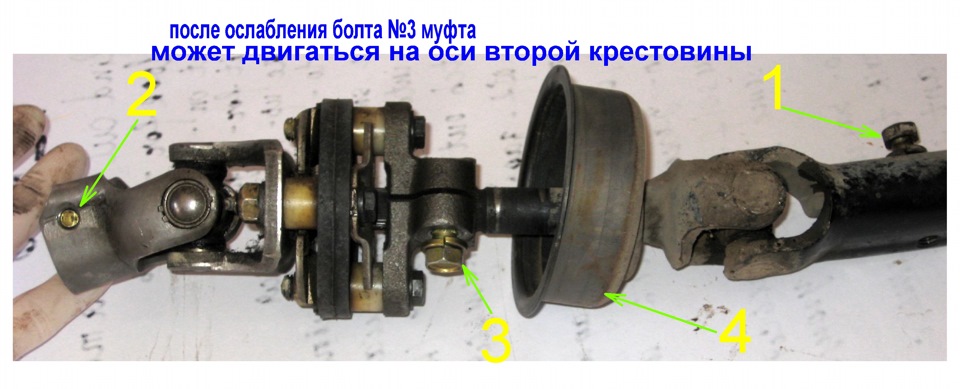 Рулевая крестовина камри 70. Рулевая крестовина Тойота Эстима. Рулевая крестовина Тойота Ноах. Замена крестовины рулевого вала Камри 40. Замена крестовины рулевого вала Додж Караван.