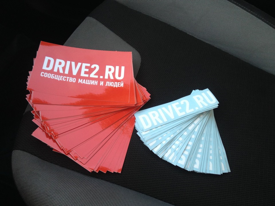 Как и где можно получить бесплатные наклейки? — Сообщество «DRIVE2 ...