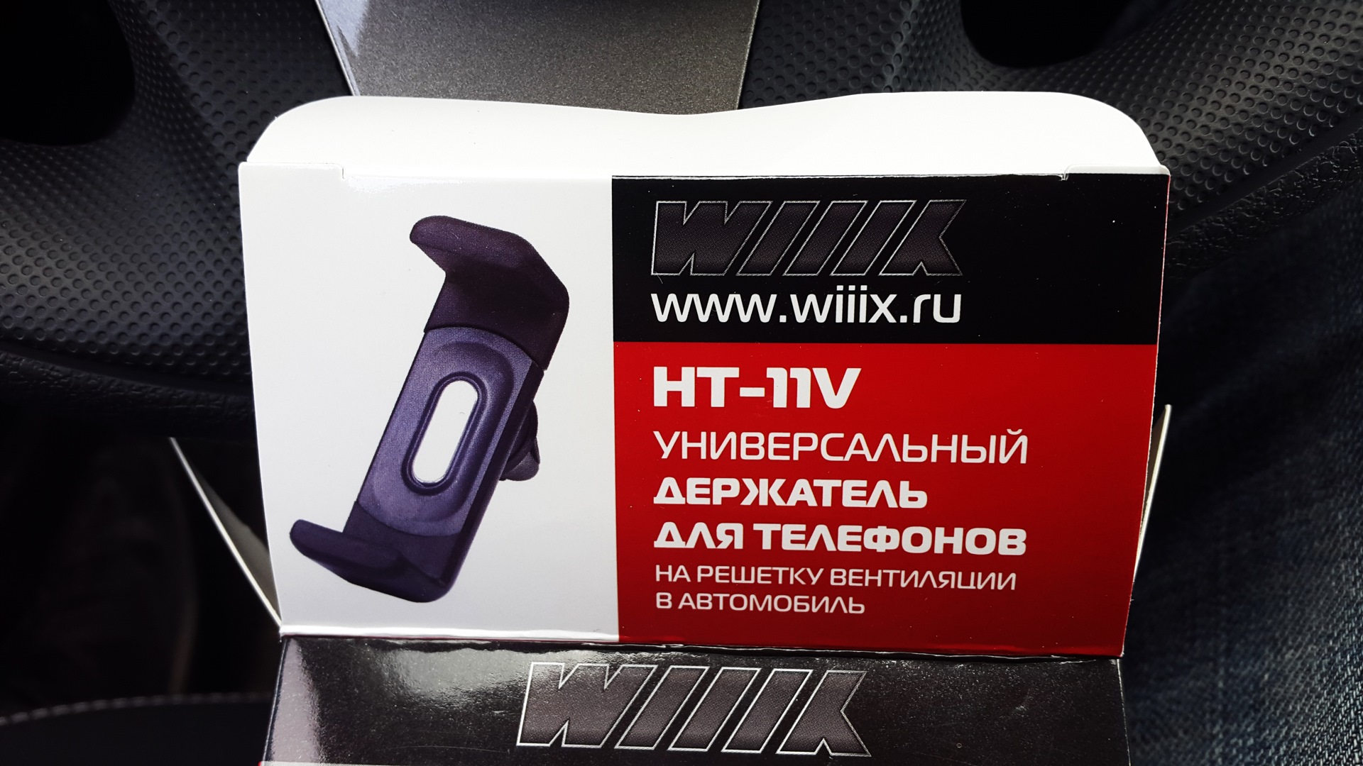 Автомобильный держатель для телефона — Renault Logan (2G), 1,6 л, 2015 ...