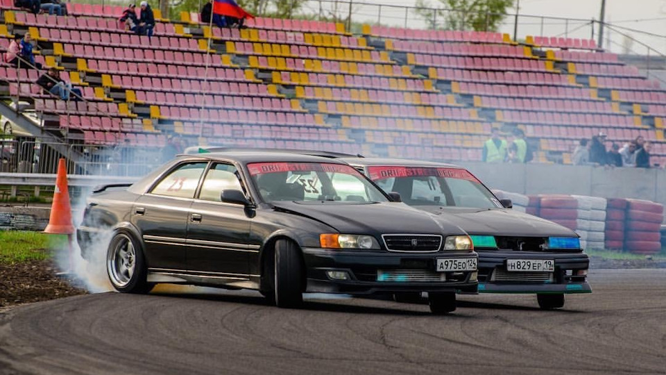 Toyota Chaser Drift