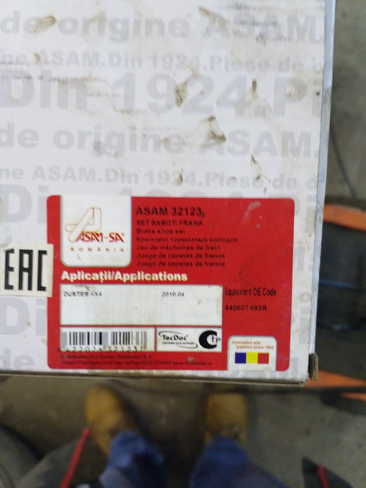 Доделал тормоза — Renault Duster (1G), 2 л, 2012 года | расходники | DRIVE2