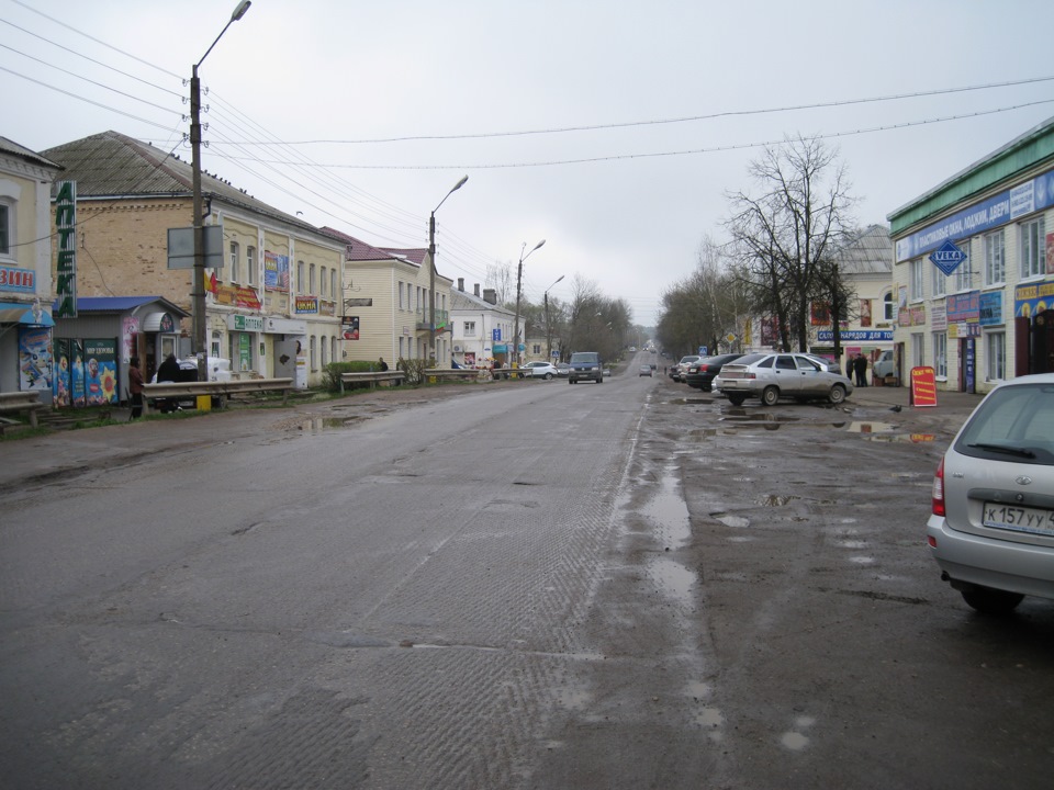 Погода медынь калужской на неделю. Медынь автостанция. Ул. Ленина Медынь. Медынь Калужская область.