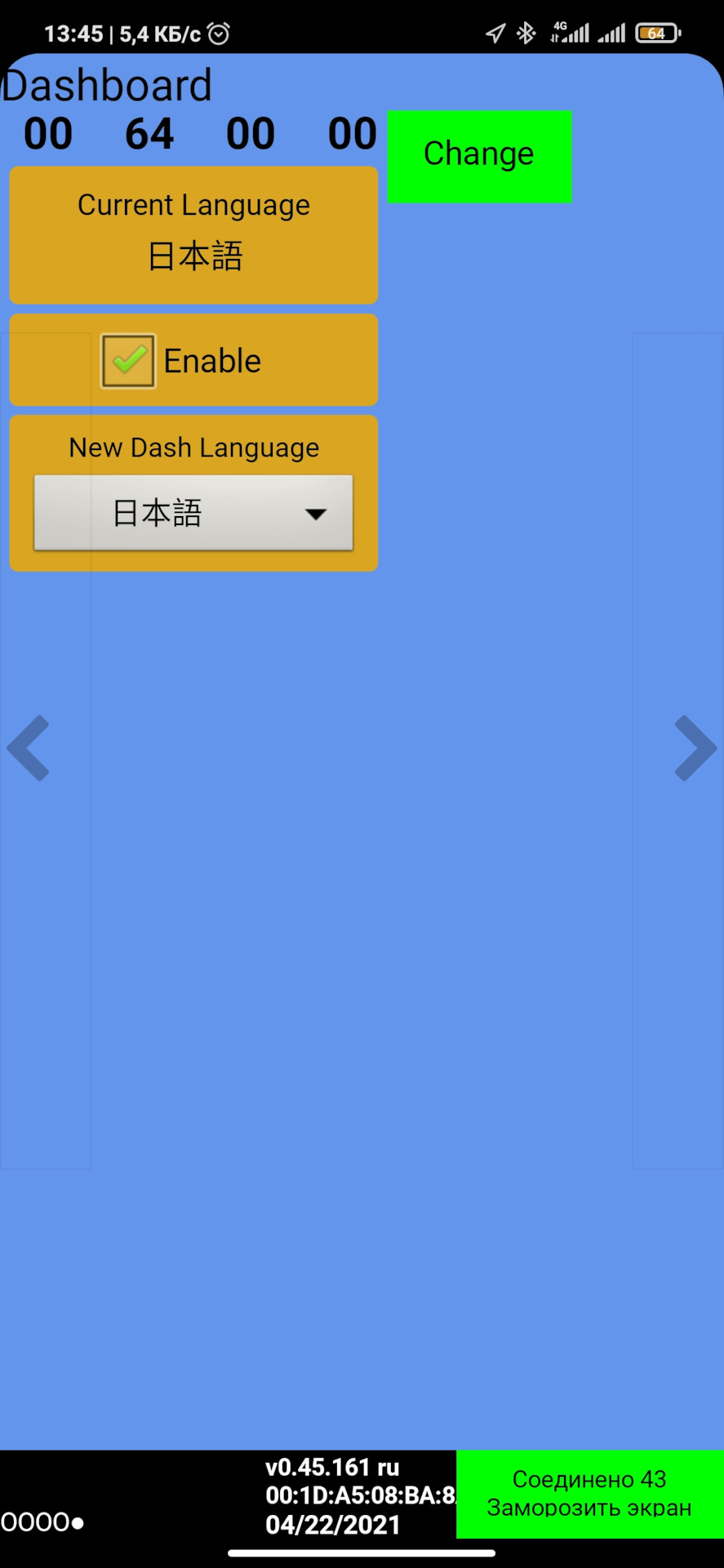 сервисное меню nissan leaf. Смотреть фото сервисное меню nissan leaf. Смотреть картинку сервисное меню nissan leaf. Картинка про сервисное меню nissan leaf. Фото сервисное меню nissan leaf сервисное меню nissan leaf. Смотреть фото сервисное меню nissan leaf. Смотреть картинку сервисное меню nissan leaf. Картинка про сервисное меню nissan leaf. Фото сервисное меню nissan leaf