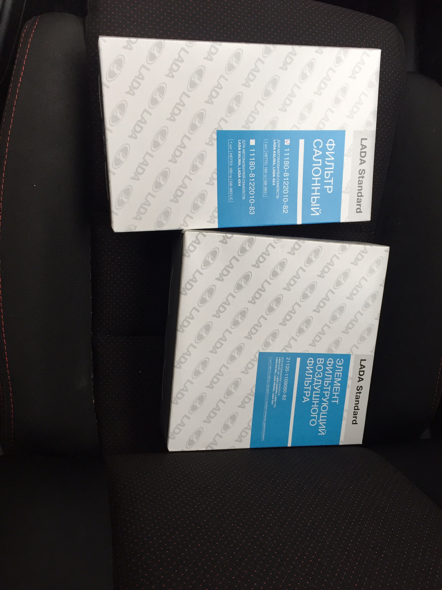 Запись 1. — LADA Granta Sport, 1,6 л., 2018 года | просто так | DRIVE2