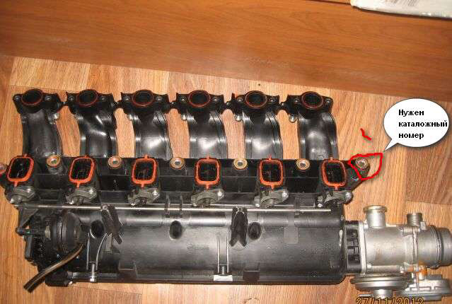 Впускной коллектор бмв n57 дизель. Впускной коллектор m57. Впускной коллектор m50. Впускной коллектор бмв м57. Коллектор бмв е39.