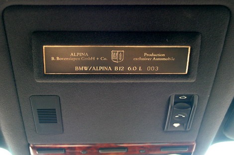 Фото в бортжурнале BMW 5 series (E34)