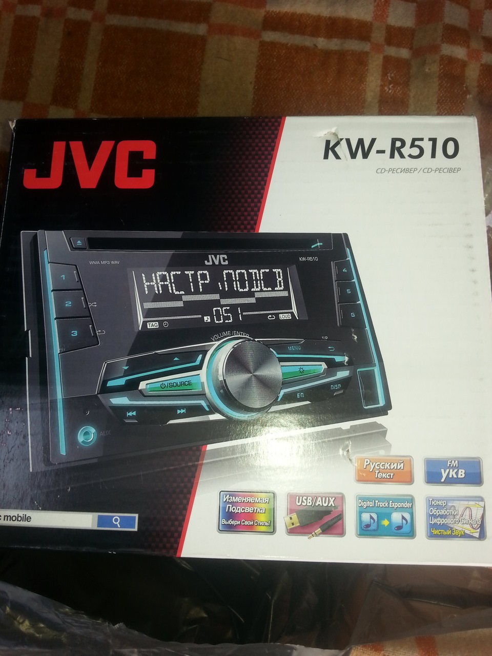 Схема подключения jvc kw r510