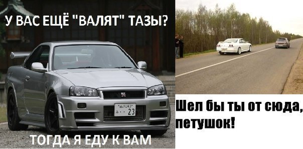 икс рей какой двигатель лучше. Смотреть фото икс рей какой двигатель лучше. Смотреть картинку икс рей какой двигатель лучше. Картинка про икс рей какой двигатель лучше. Фото икс рей какой двигатель лучше