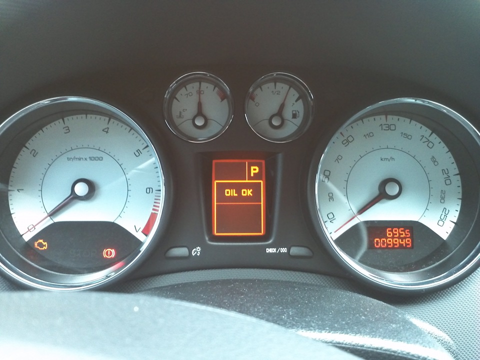 ТО-0: замена масла, брызговики, диагностика ходовой — Peugeot 308 (1G ...