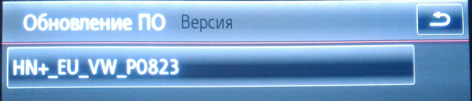 Обновление карт навигации Туарег RNS 850 ( Touareg II ) — PetranVAG ...