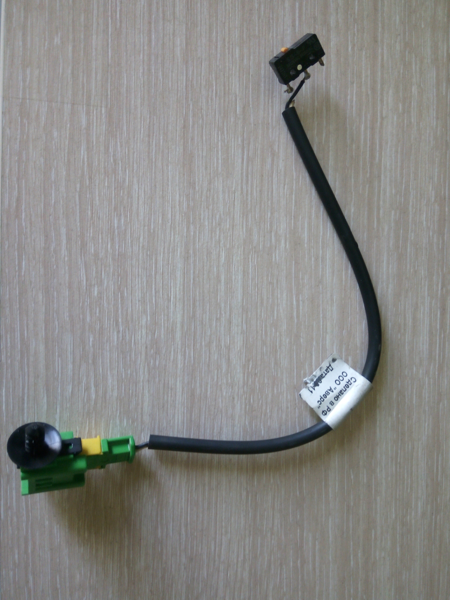 Замена датчика сцепления — Lada Приора универсал, 1,6 л, 2011 года ...