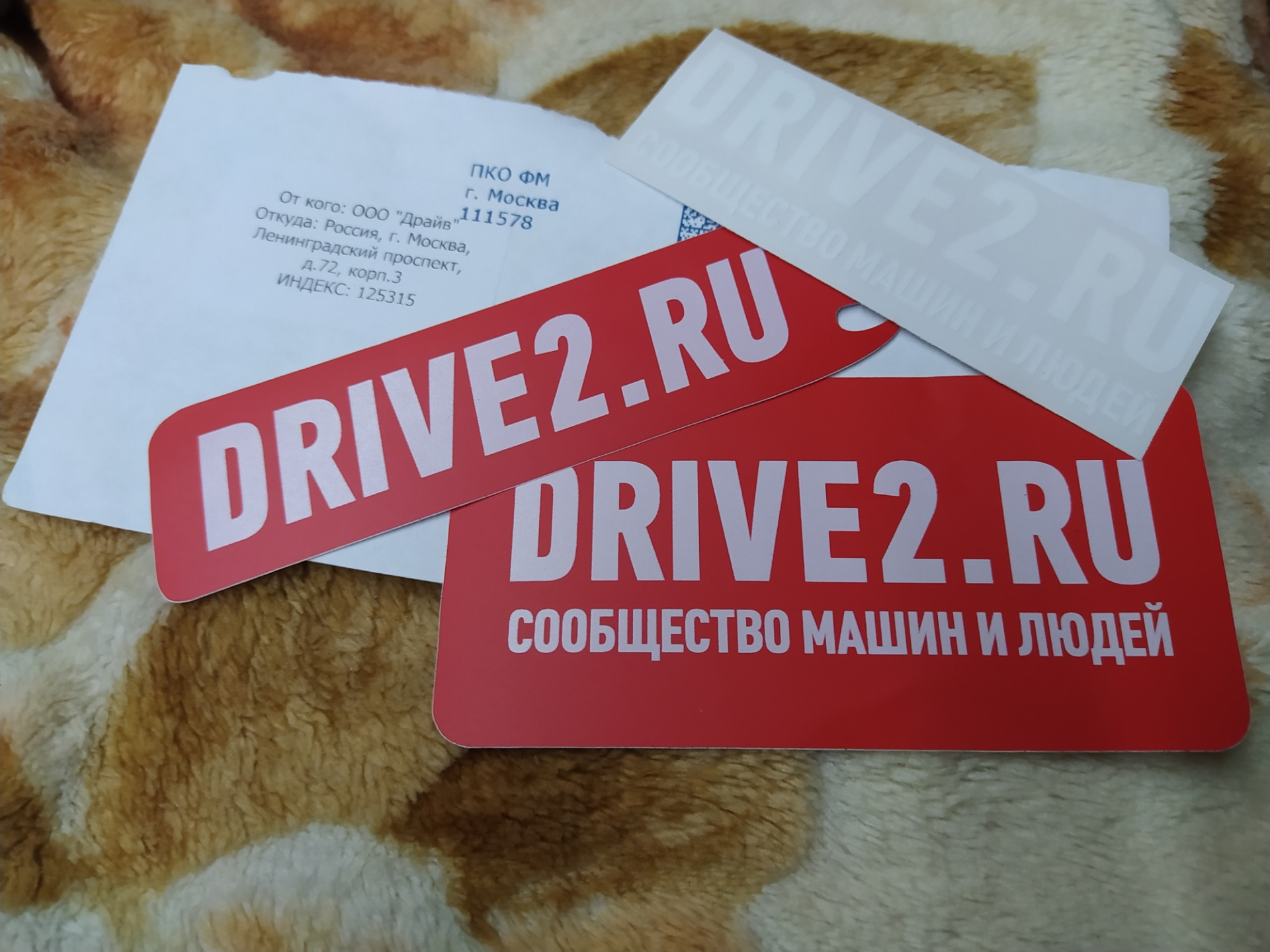 Наклеечки — Lada 2114, 1,6 л, 2007 года | аксессуары | DRIVE2