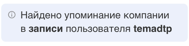 Как на драйв2 отметить человека. картинка Как на драйв2 отметить человека. Как на драйв2 отметить человека фото. Как на драйв2 отметить человека видео. Как на драйв2 отметить человека смотреть картинку онлайн. смотреть картинку Как на драйв2 отметить человека.