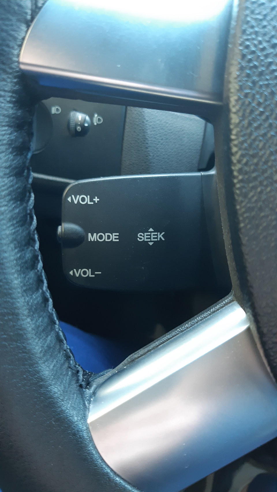 Подрулевое управление — Ford Focus II Sedan, 1,6 л, 2006 года ...