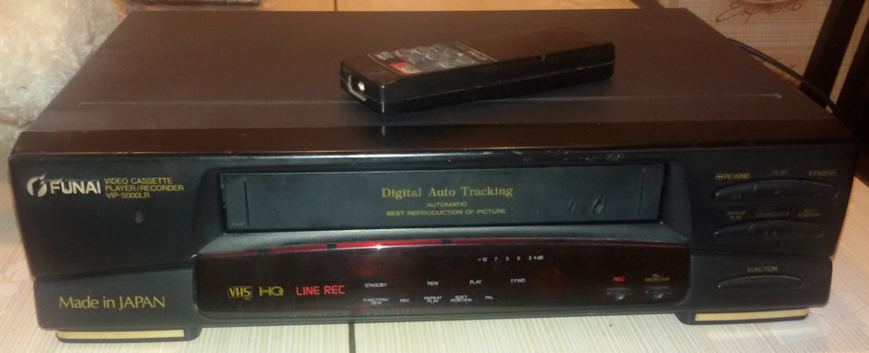 Отдам Funai VIP-5000LR — Сообщество «Клуб Почитателей Кассетных ...