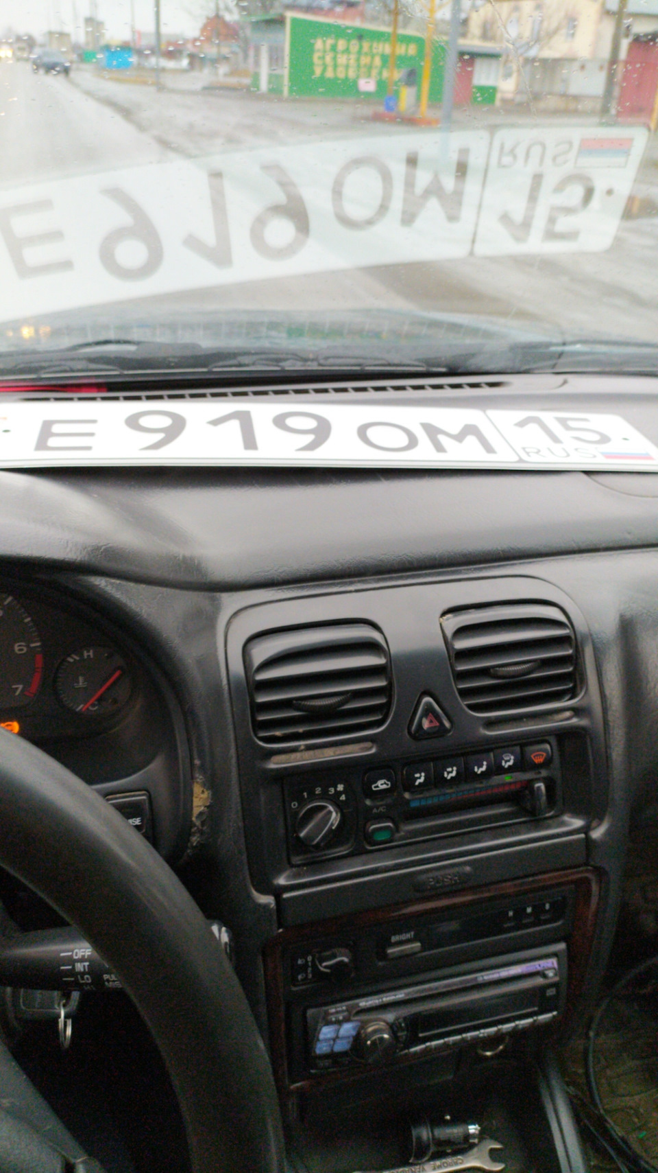 Замена грз. — Subaru Legacy (BD/BG/BK), 2,2 л, 1998 года | налоги и ...