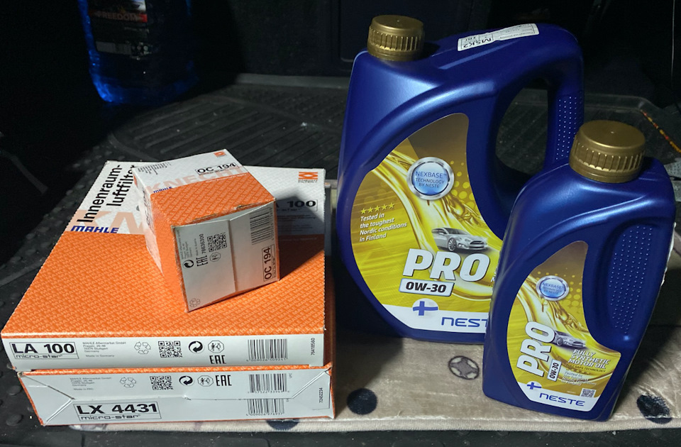 #68 Смена марки моторного масла, Neste Oil — Peugeot 4008, 2 л, 2014 ...