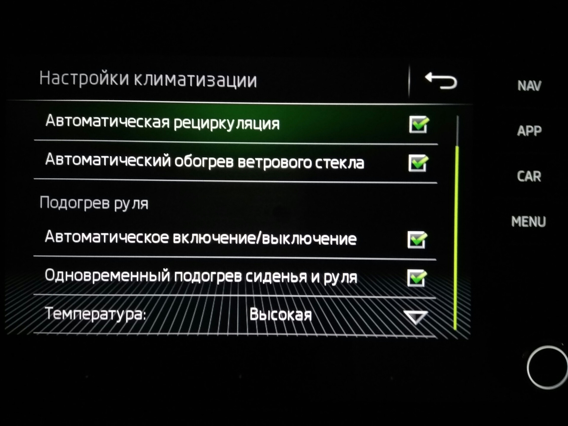 [Зображення: 14AAAgO3dOA-1920.jpg]