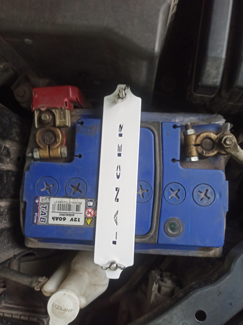 Крепление аккумулятора — Mitsubishi Lancer IX, 1,6 л, 2004 года ...