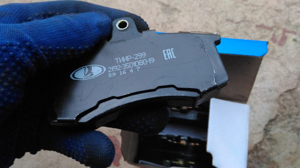 Как поменять колодки на лада гранта спорт