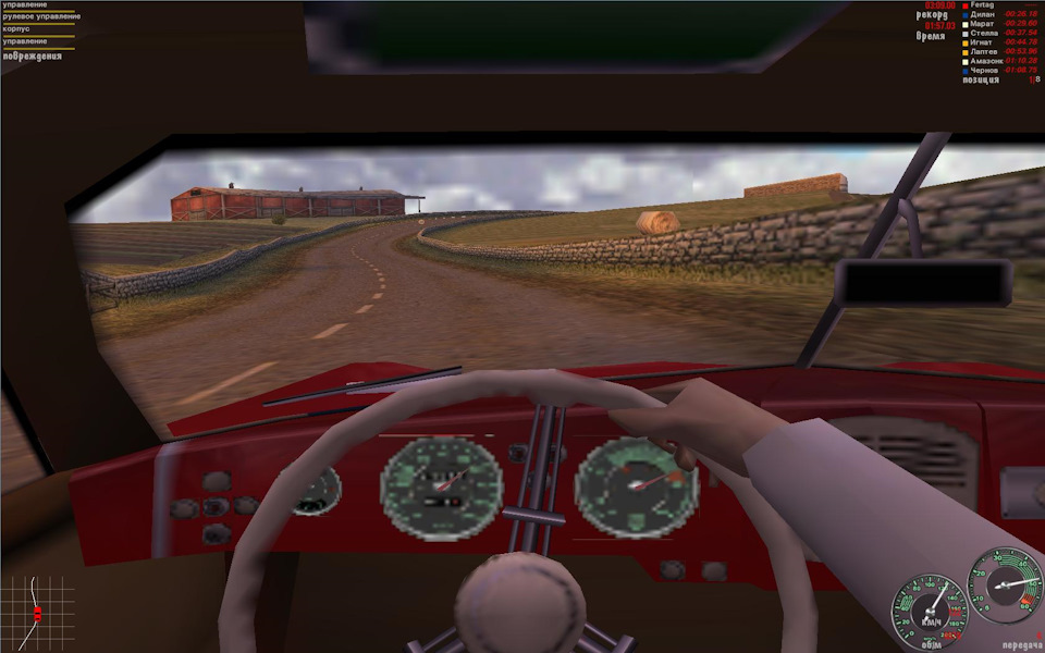 Need for speed porsche unleashed. 14abbd9s 960. Need for speed porsche unleashed фото. Need for speed porsche unleashed-14abbd9s 960. картинка Need for speed porsche unleashed. картинка 14abbd9s 960. Образ диска в формате BIN/CUE. Оригинальность издания: Оригинал Язык: English + Добавить свойство Полезные файлы Скачать файл | 4.71 MB (добавлено: 16.12.2008) Набор дополнительных автомобилей. + Добавить свойство Полезные файлы Скачать файл | 452 B (добавлено: 21.11.2015) CD-ключ. + Добавить свойство