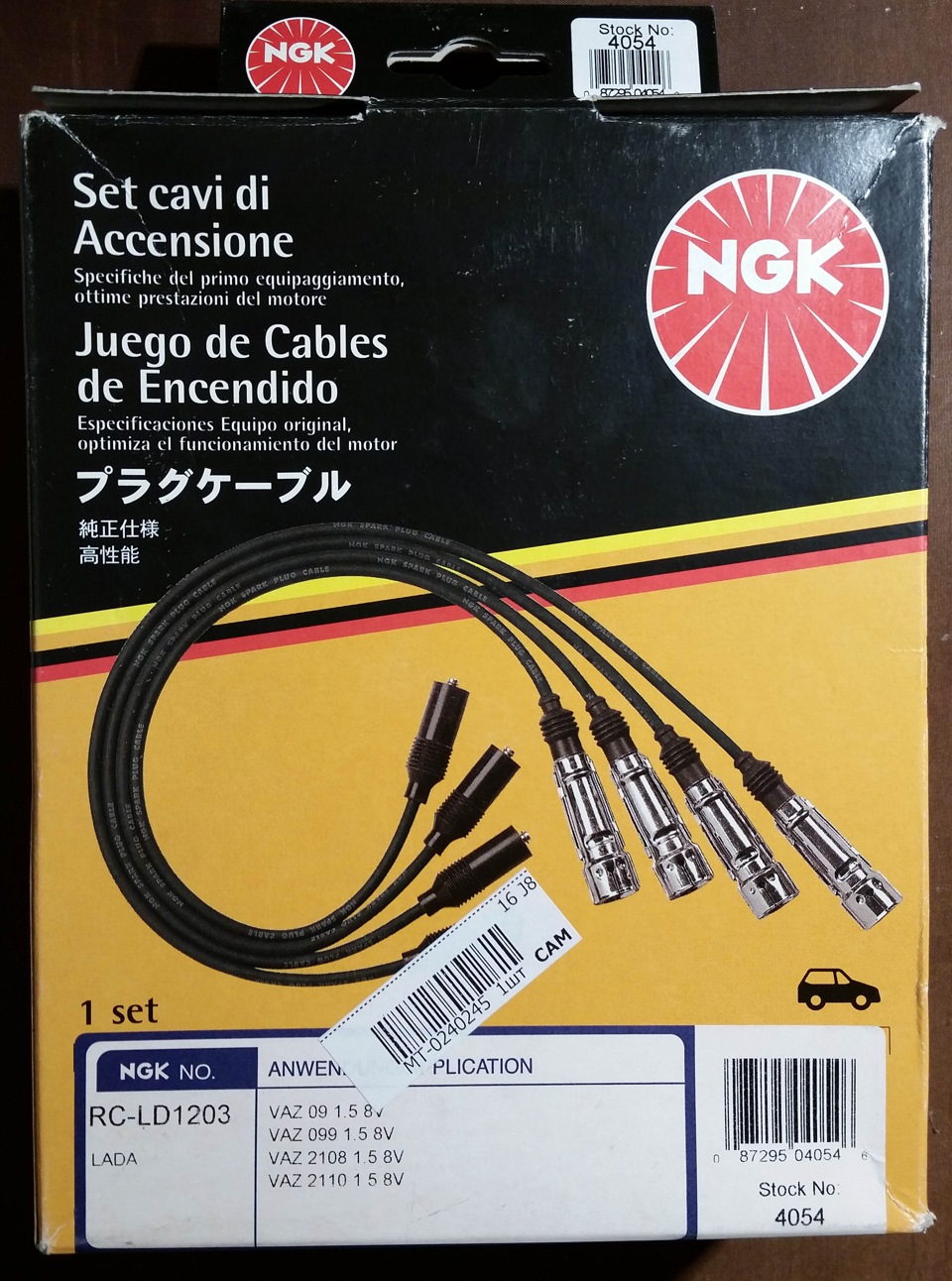 Высоковольтные провода NGK — Lada Калина седан, 1,6 л, 2007 года | запчасти  | DRIVE2