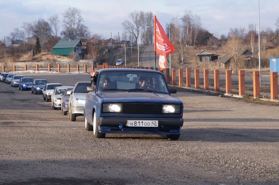 Погода в Анжеро-Судженске на 10 дней, точный прогноз …