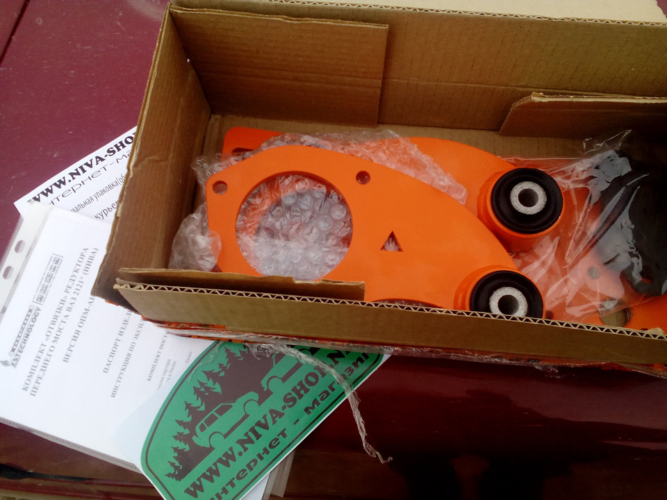 Подарок на новый год. Отвязка редуктора переднего моста. — Lada 4x4 3D ...