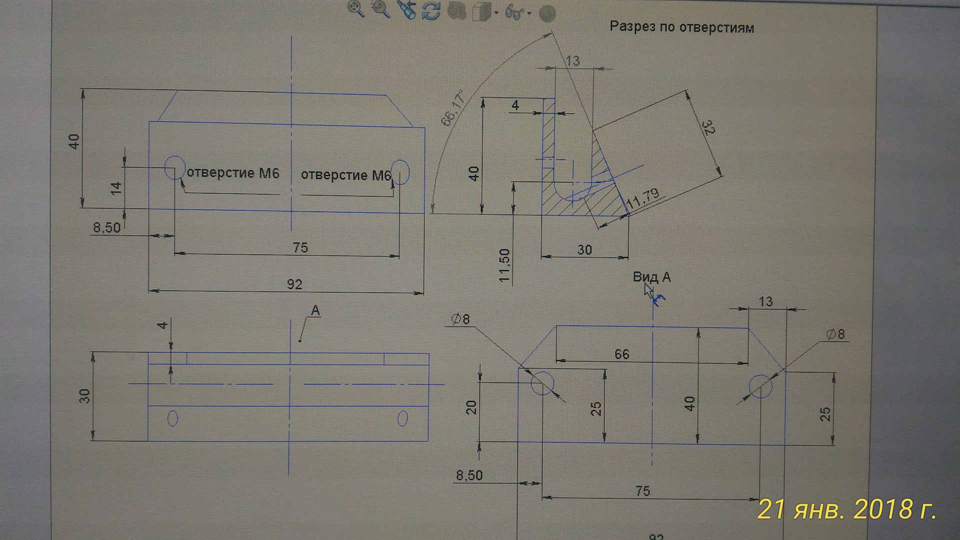 Чертеж подрамника ваз 2109