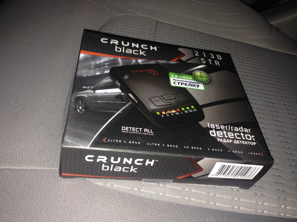 Crunch 213b пропал звук